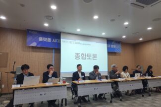 [커머스BN] “배달앱 수수료 상한제, 소상공인 수입 줄일 수 있다”