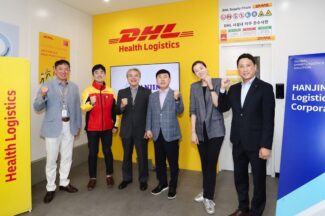 한진-DHL서플라이체인 코리아, 글로벌 기업 위한 국내 물류센터 공동 운영