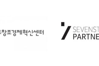 제주 창경, 스타트업 코리아 펀드 ‘100억원’ 조성