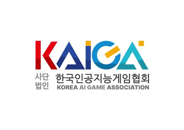 한국인디게임협회, 한국인공지능게임협회 새출발