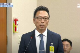 김승주 고려대 교수 “탐지·방어·무력화 3축으로 국가 보안체계 재설계해야”