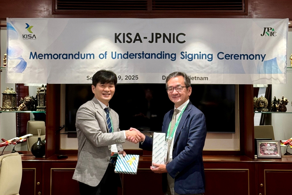 KISA·JPNIC, 아태지역 인터넷주소자원 안정적 운영 위해 협력