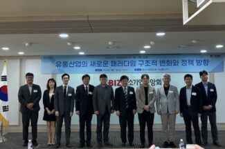 [커머스BN] 온플법 단체교섭권, 어떻게 봐야할까