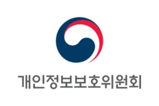 개인정보위, ‘보안 구멍’ 3곳 과징금 철퇴…메타 등 시정명령 95% 이행