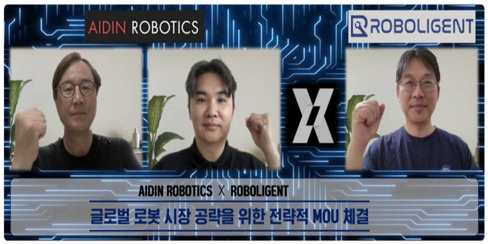 에이딘로보틱스, 美 로봇 스타트업 로볼리전트와 업무 협약
