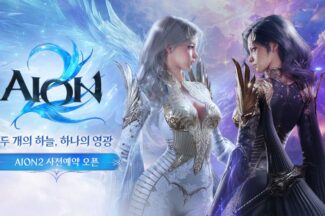 ‘뼈 깎는 각오’ 엔씨, 아이온2 곧 출격