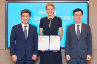 다쏘시스템코리아, 에너지경영시스템 ISO 50001 인증 획득