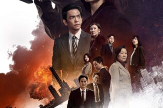 덱스터스튜디오, 디즈니+ ‘북극성’ VFX·색보정 기술 참여