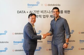 동원그룹, 데이터브릭스와 AI 기반 스마트 기업으로 전환