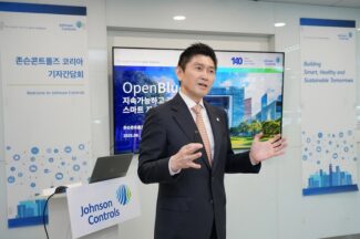 존슨콘트롤즈 “AI·자율화 기술로 ‘자율 빌딩’ 전환 앞당기겠다”