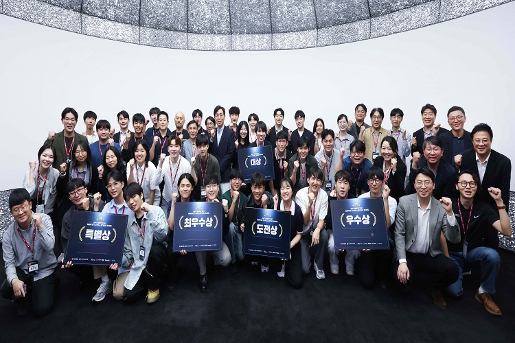 LG CNS, ‘최적화 그랜드 챌린지 2025’ 마무리
