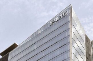 롯데카드 해킹 피해 발생…개인정보 유출 여부는 미확인