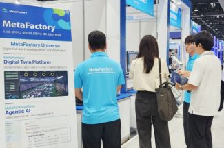 메타넷디지털, ‘산업 AI EXPO’서 자율운영 플랫폼 ‘메타팩토리’ 전시