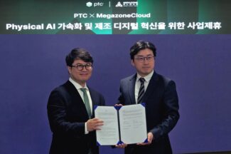 메가존클라우드-PTC코리아, 제조업 디지털 전환 MOU 체결