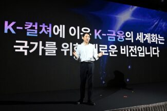 ‘원화스테이블코인, 우리만큼 잘할 곳 있나’ 야심 꺼낸 위메이드