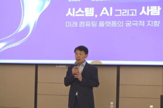 영림원, 3분기 매출 205.7억원 순이익 31.9억원 달성