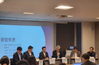 “배달앱 수수료 상한제, 소비자 75% 반대”