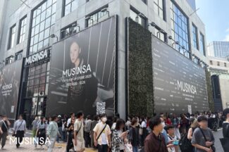 무신사 “도쿄 팝업 스토어, 일주일 만에 방문객 2만명 돌파”