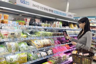 GS25 “신선 강화형 매장 2026년 1000호점 목표”