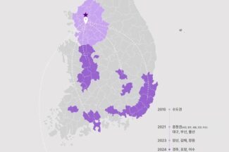 컬리, 전주·완주·익산으로 샛별배송 권역 확장