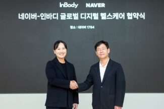 인바디 지분 8.5% 인수한 네이버 “AI·데이터 협력해 글로벌 헬스케어 시장 공략”