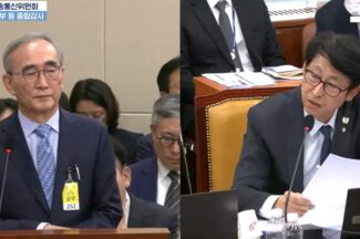 [2025국감] 국회 “KT, 위약금 즉시 면제해야”…늦장 보상·서버 폐기·MS 클라우드 계약 지적