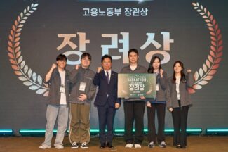 엔코아, IT교육기관 ‘플레이데이터’ 코딩 교육 성과