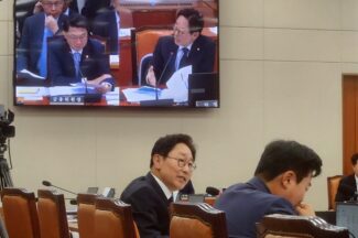 [2025국감] 박범계 의원 “넥스트레이드, 루센트블록 계약 무시…신의성실 원칙 위반”