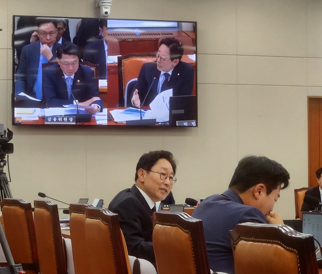 [2025국감] 박범계 의원 “넥스트레이드, 루센트블록 계약 무시…신의성실 원칙 위반”