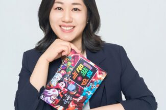 [신간] ‘나민애의 문해력 게임’ 도서 시리즈