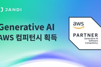 토스랩, AWS 생성형 AI 컴피턴시 취득