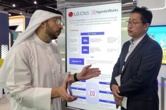 LG CNS, 제조 AX 기술로 중동 공략
