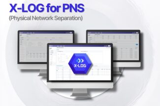 엑스로그, 물리적 망분리 전용 CDC 솔루션 출시