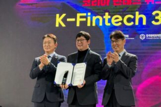 수호아이오, 2025 ‘K-Fintech30’ 선정…스테이블코인 분야 유일