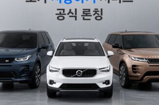 ‘대여료·보험료 전액 무료’…쏘카, ‘시승하기’ 서비스 출시