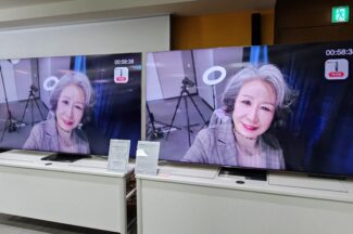 [신기술] 포바이포 “라이브 스트리밍, 실시간 화질 개선”