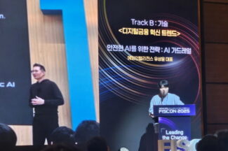 “AI 에이전트 도입, 금융권은 안전부터 점검해야”…에임인텔리전스 ‘AI 가드레일’ 전략 제시