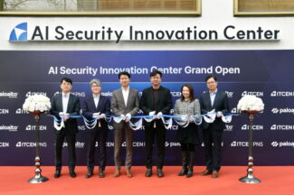 아이티센피엔에스, ‘AI 시큐리티 이노베이션 센터’ 개소…“자동화된 위협 탐지·대응 체험”