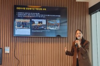 바이낸스 “가상자산 범죄 대응, 민간 플랫폼과의 협력이 관건”