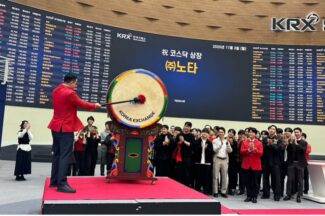 AI 경량화 기업 ‘노타’, 코스닥 상장