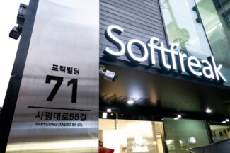 소프트프릭, AI 프라이버시 취약점 진단 핵심 기술 5건 특허 출원