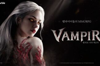 애피어, 넷마블 ‘뱀피르’ 론칭 캠페인 목표 달성 지원