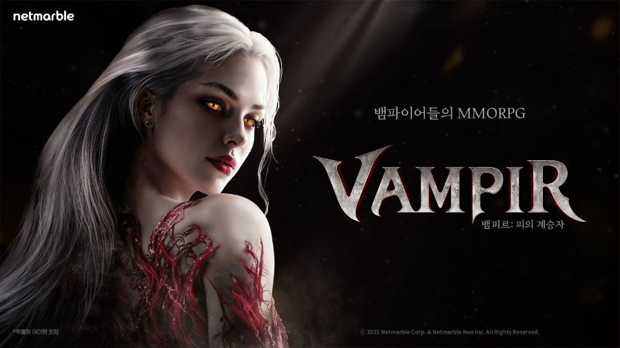 애피어, 넷마블 ‘뱀피르’ 론칭 캠페인 목표 달성 지원