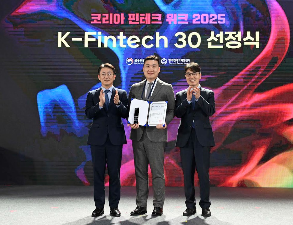금융위 K-핀테크30에 ‘차즘’ 운영사 디자인앤프랙티스 선정