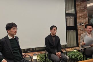 GSMP, 스타트업 법률 전략 공유하는 ‘전문가 토크나이트’ 개최