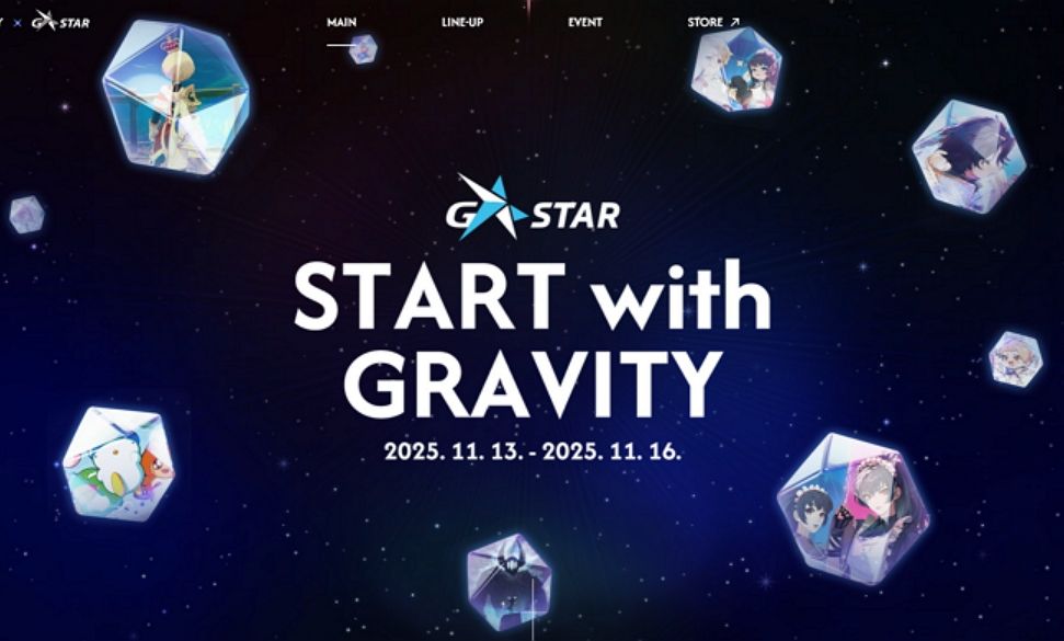[지스타2025] 그라비티, 특별 홈페이지 ‘START with GRAVITY’ 오픈