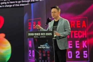 IBM “AI와 양자컴퓨팅, 금융 혁신 게임 체인저” 