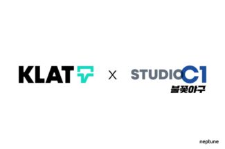 넵튠, ‘불꽃야구’ 제작사 스튜디오 C1에 실시간 채팅 솔루션 ‘클랫’ 공급
