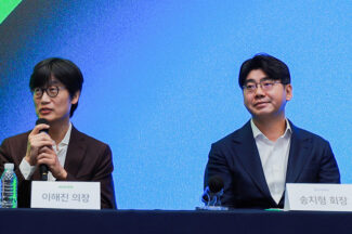 [전문] “AI와 웹3 융합, 다음 단계 온다” 이해진-송치형 도원결의