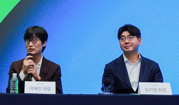 [전문] “AI와 웹3 융합, 다음 단계 온다” 이해진-송치형 도원결의